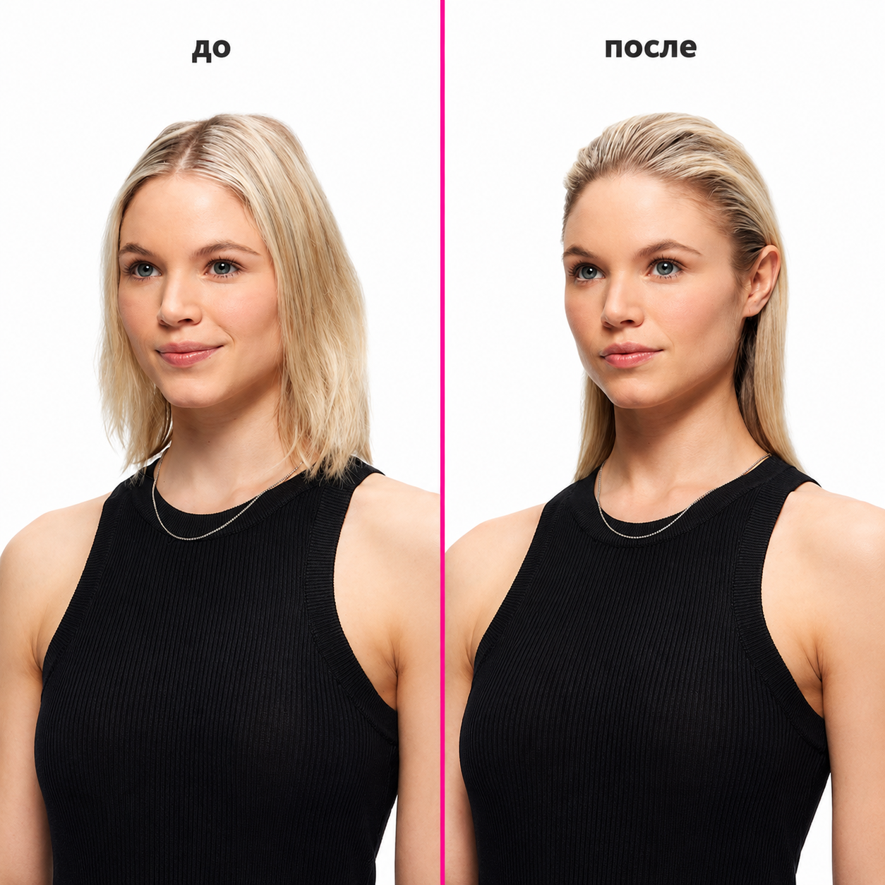 Спрей ультра сильной фиксации с тройным распылителем - Redken Styling Triple Take Оld Max 32