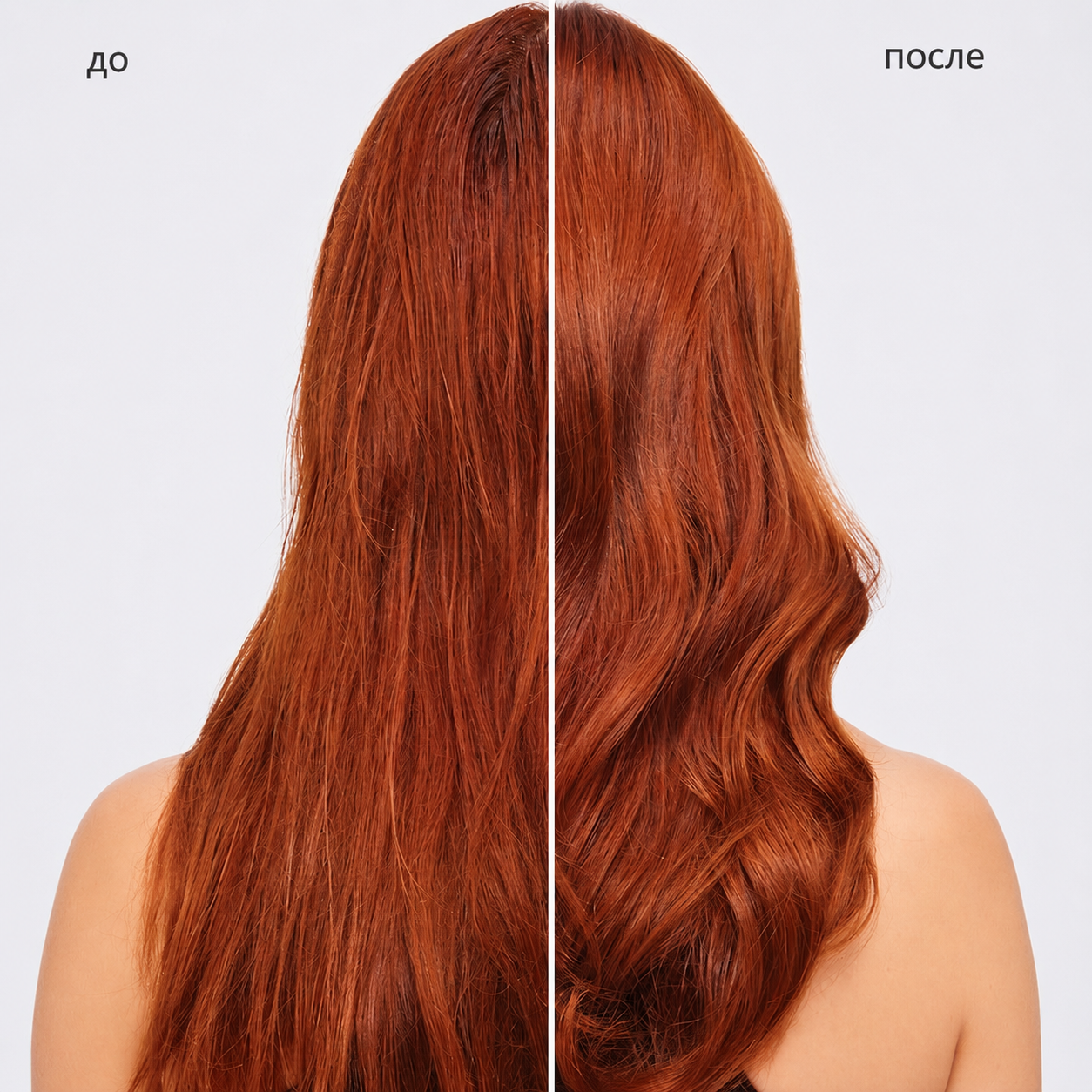 Концентрат протеиновый для полной и мгновенной трансформации волос - Redken Backbar Acidic Bonding 