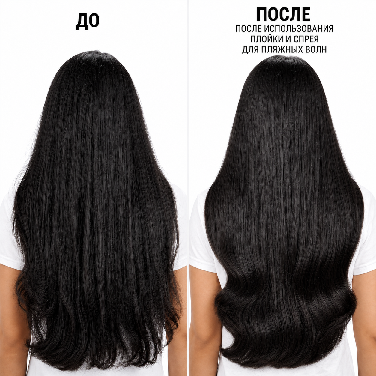 Термозащитный спрей - Redken Quick Blowout 