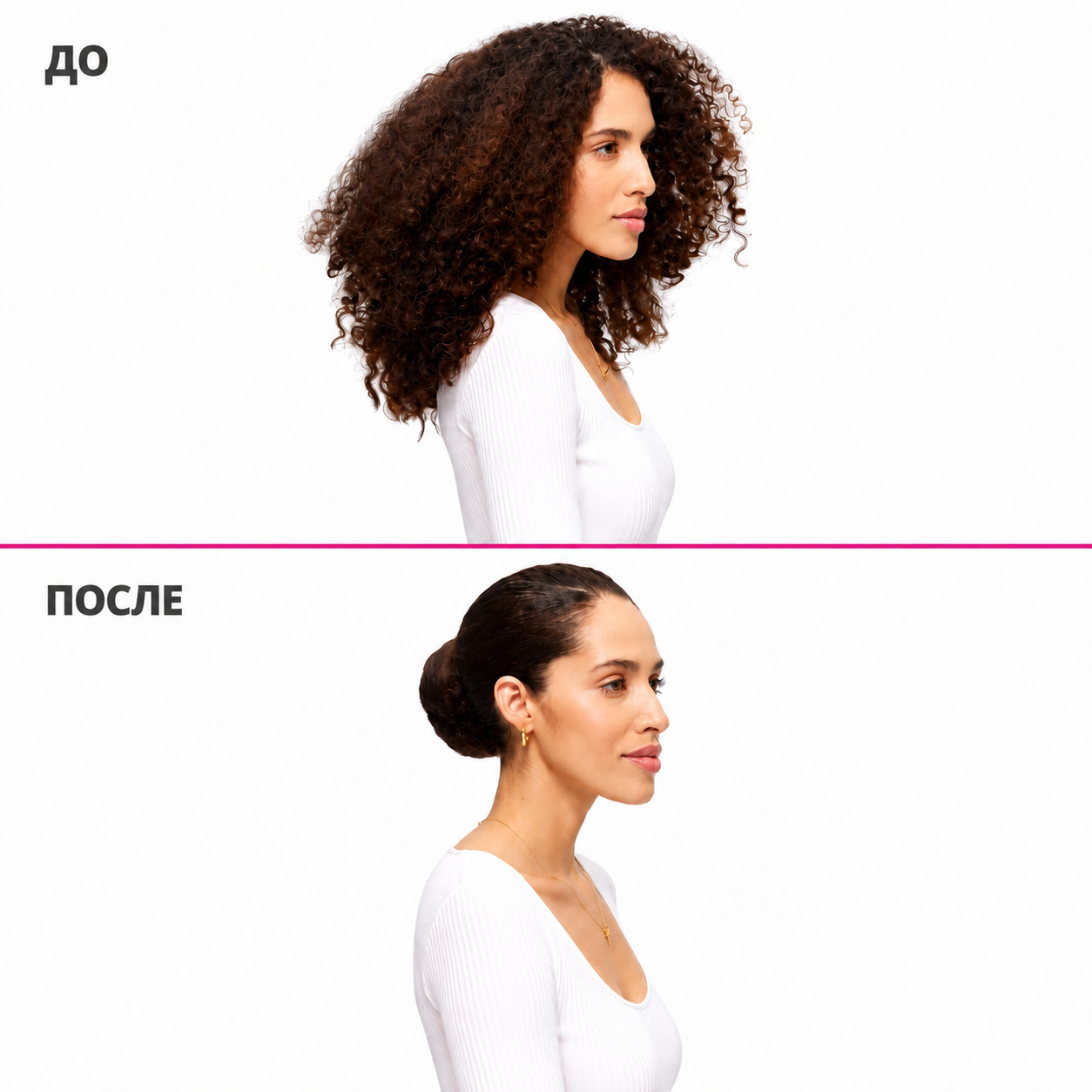 Неаэрозольный спрей для фиксации укладки - Redken Anti Frizz Spray 20 (Pure Force) 