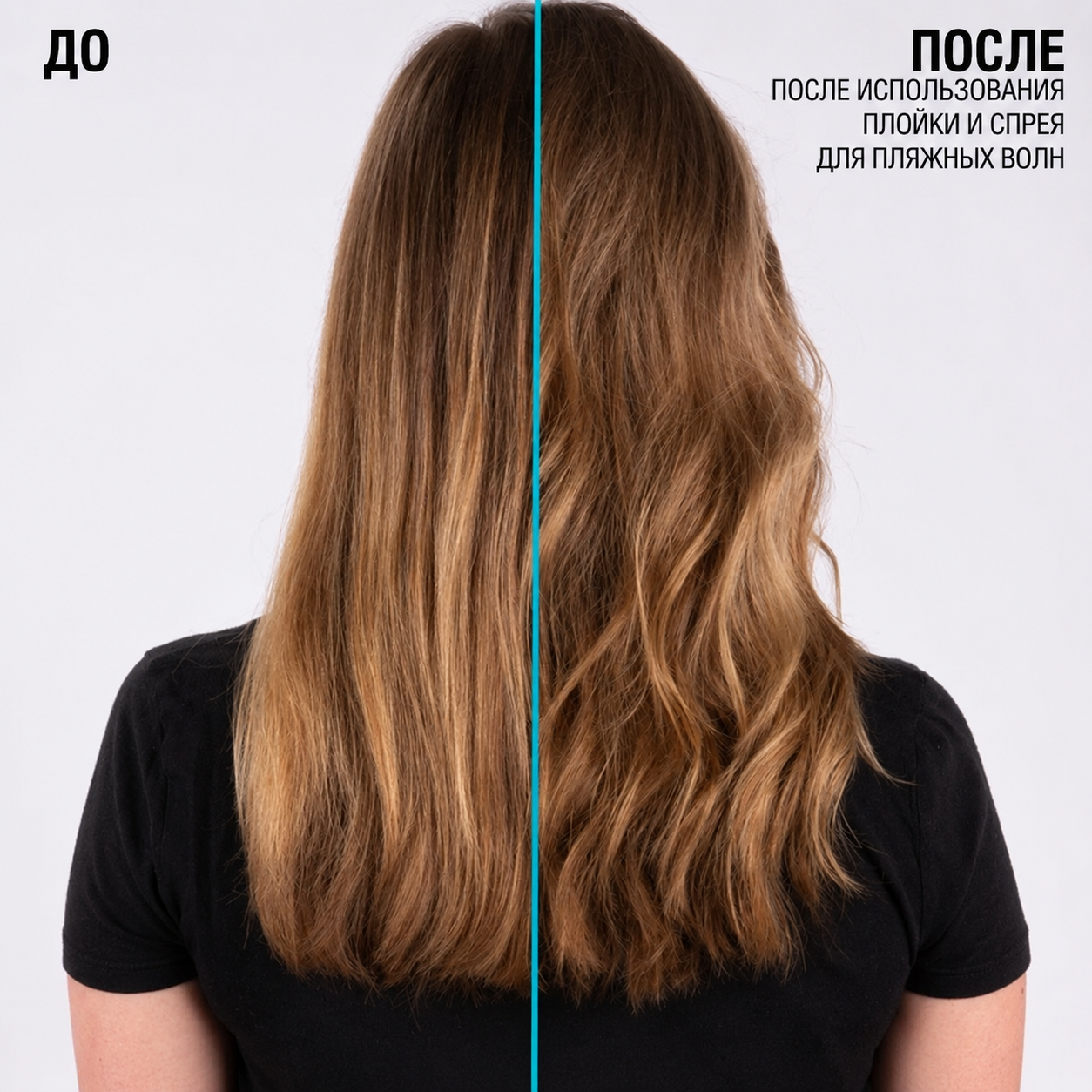 Спрей с эффектом текстурированных волн - Redken Beach Texture Spray 