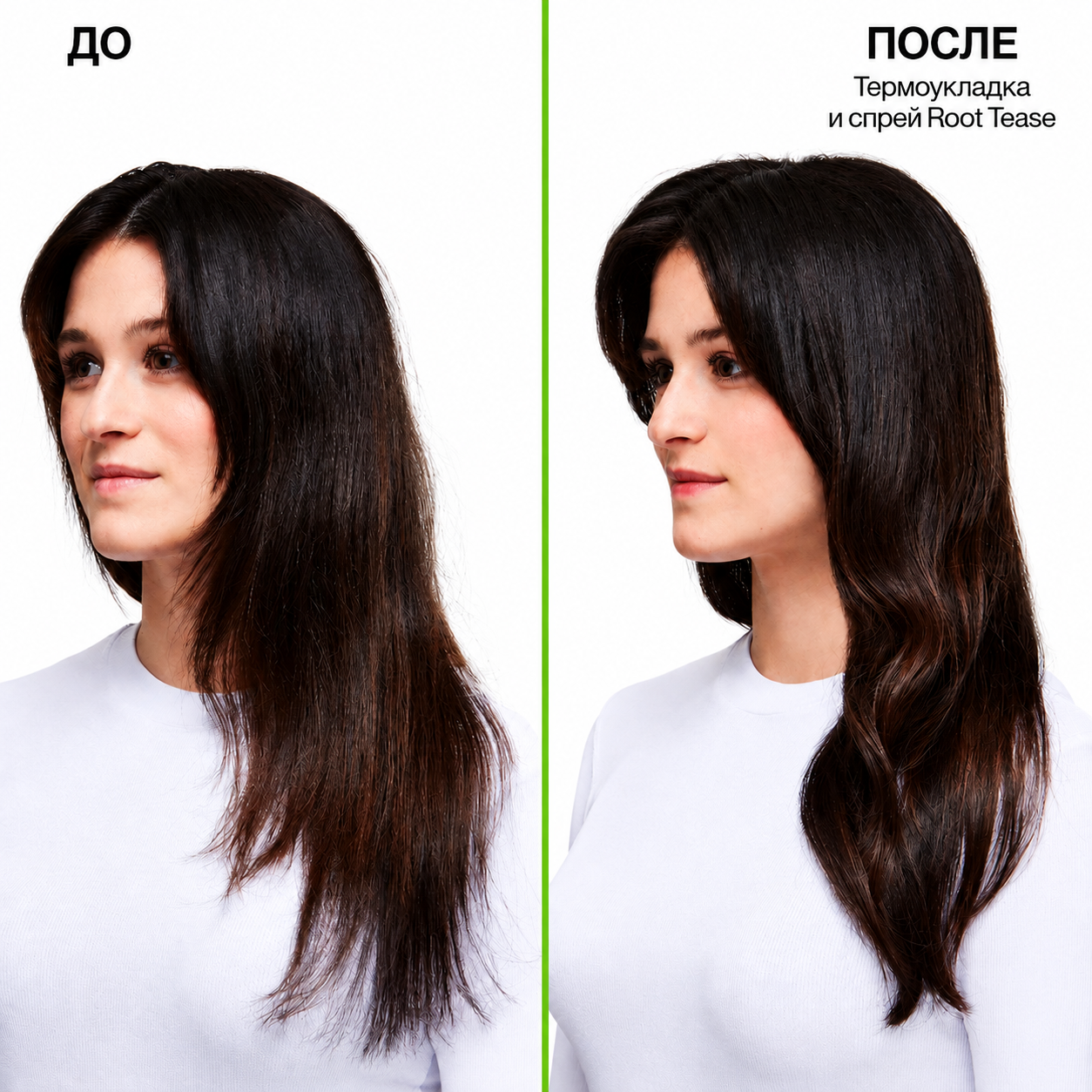 Спрей для прикорневого объёма - Redken Root Tease 