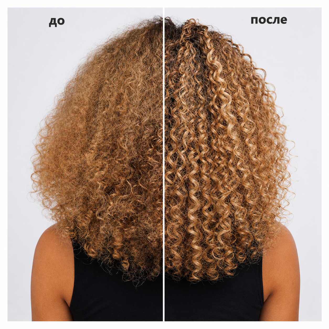 Несмываемый крем для создания локонов - Redken Acidic Bonding Curls Leave-In Treatment 