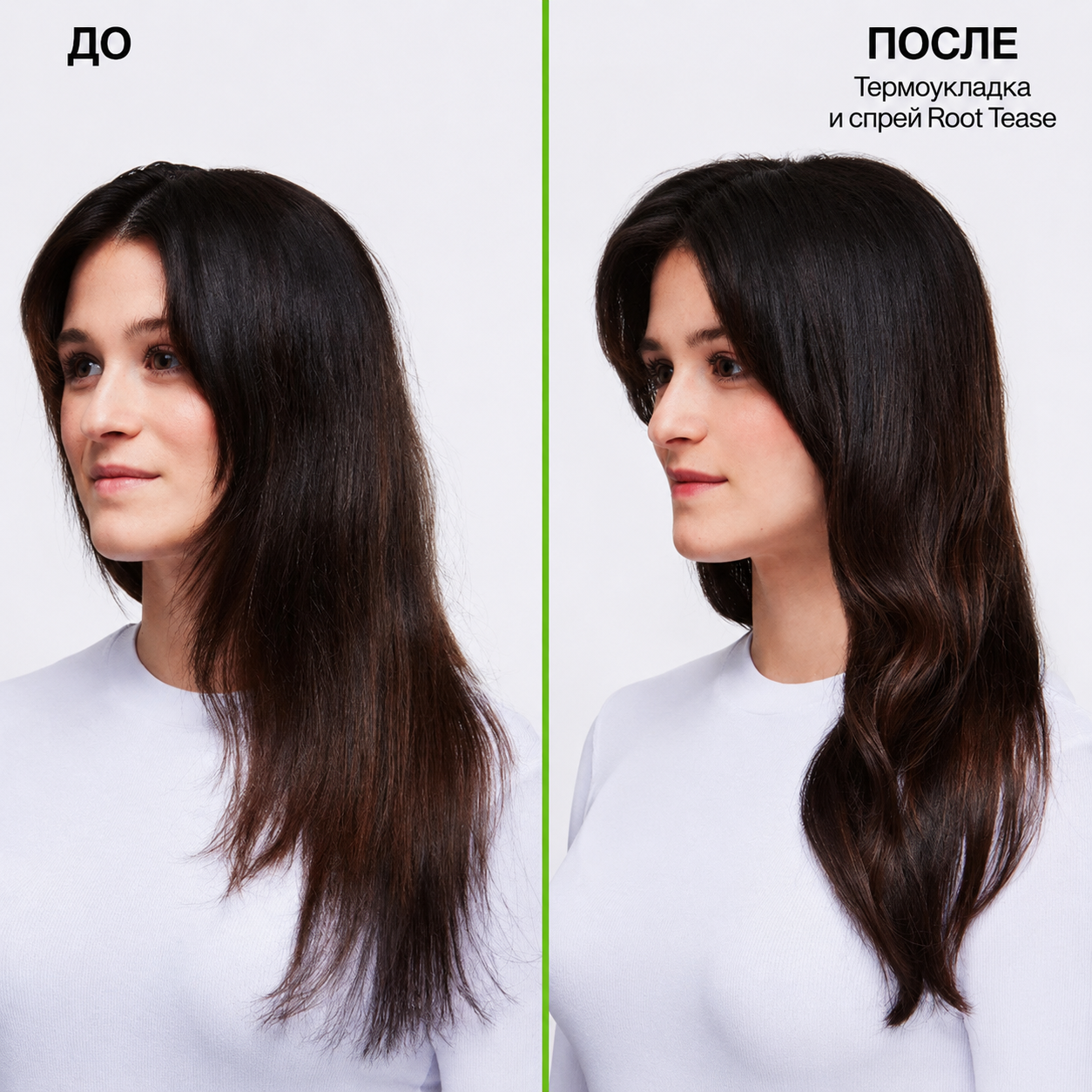 Спрей для прикорневого объёма - Redken Root Tease 