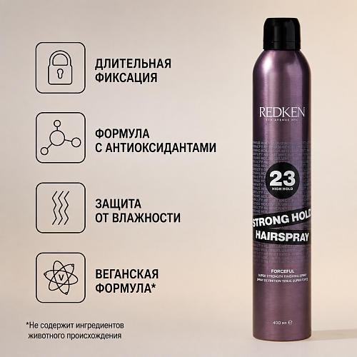 Спрей Форсфул 23 супер-сильной фиксации для завершения укладки волос - Redken Styling Forceful 23 